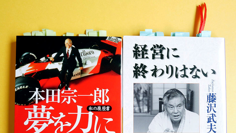 （C)エア書店･コガネブックス・ブックレビュー・読書サイト